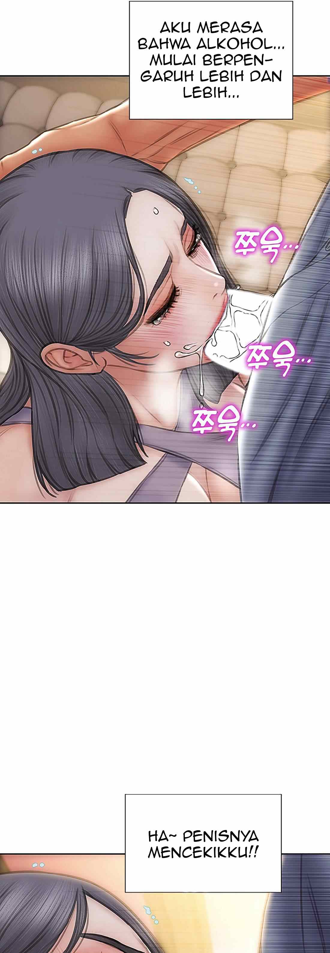 Bad Guy (Mojo) - Chapter 53 43 Bad Guy (Mojo) - Chapter 53 43