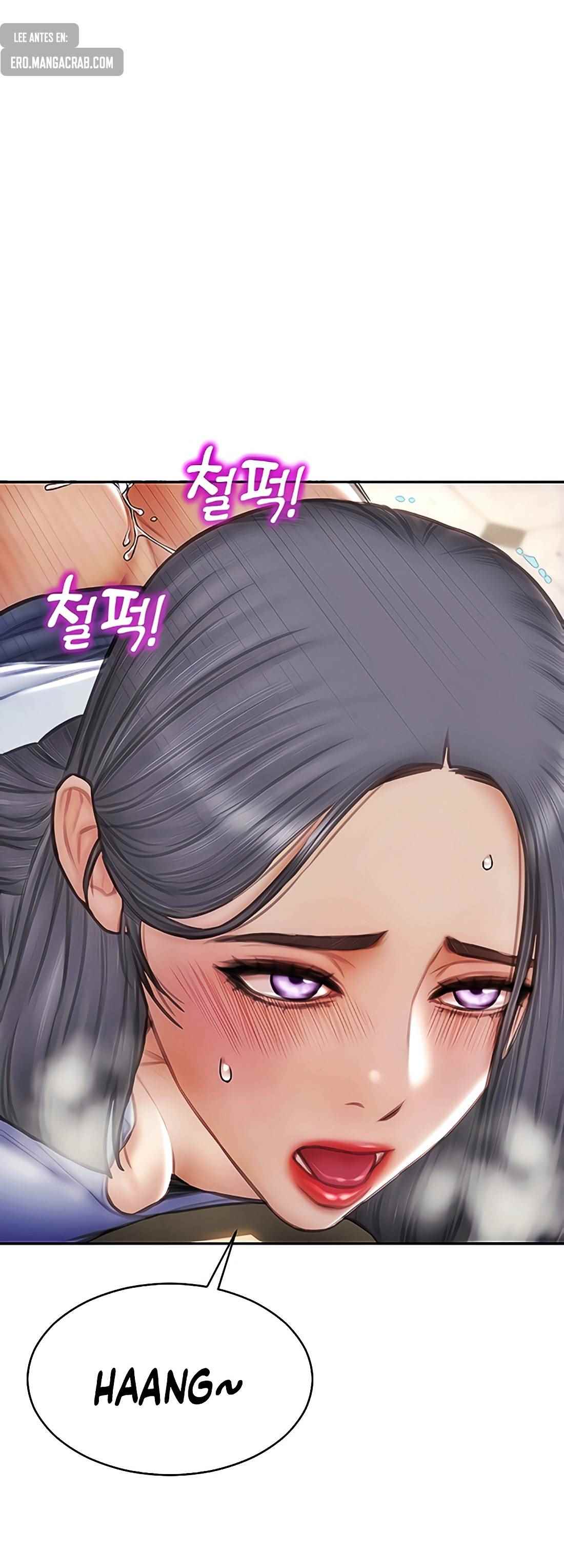 Bad Guy (Mojo) - Chapter 50 16 Bad Guy (Mojo) - Chapter 50 16