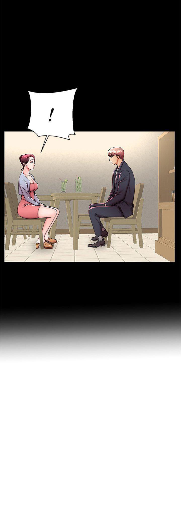 Bad Parenting - Chapter 48 7 Bad Parenting - Chapter 48 7