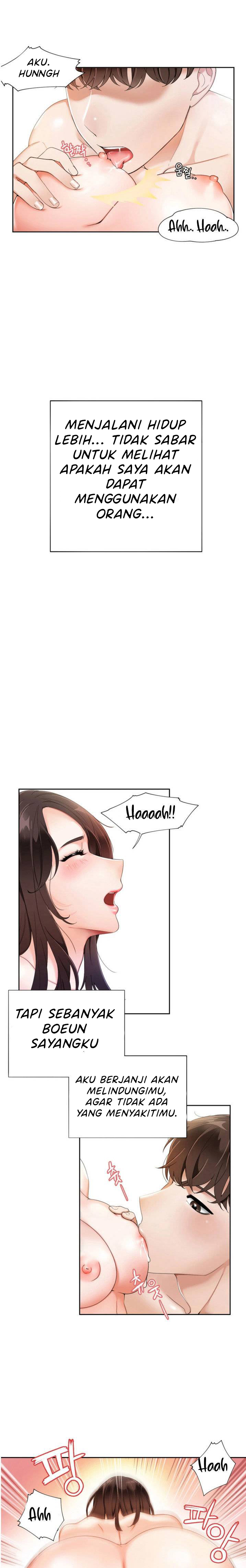 Bad Woman - Chapter 1 26