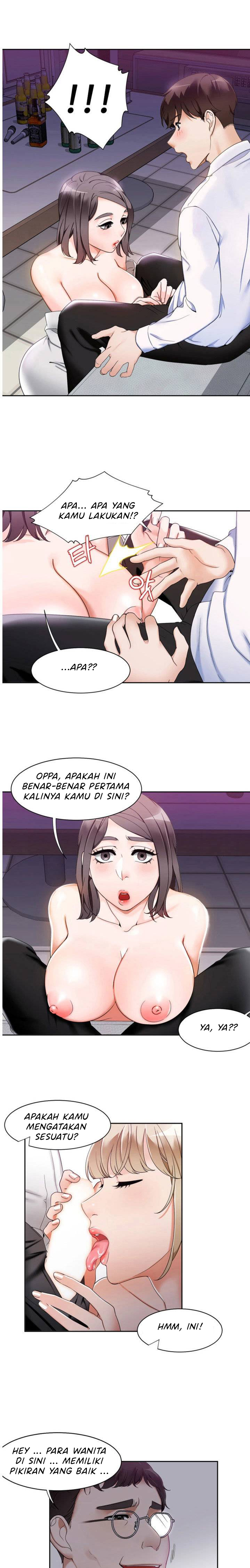 Bad Woman - Chapter 1 10