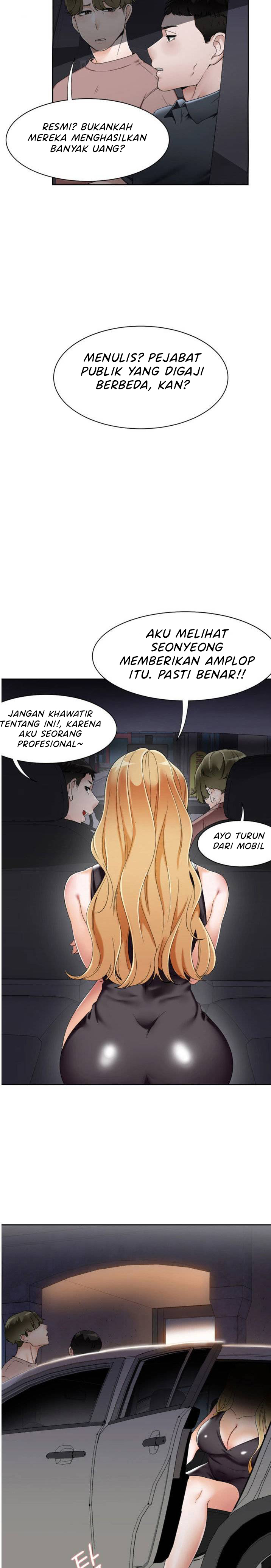 Bad Woman - Chapter 1 16