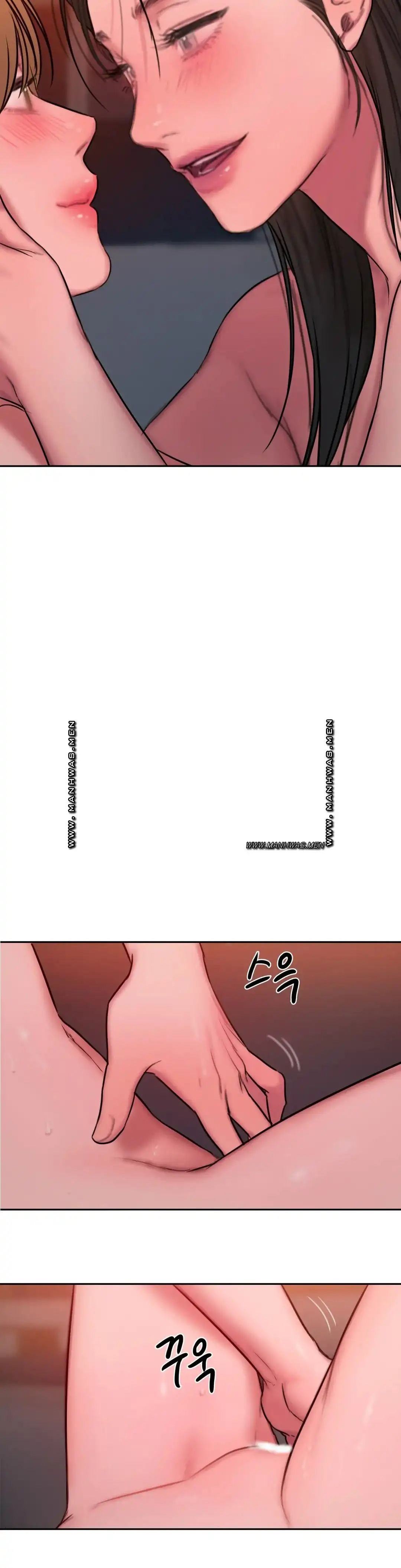 Bad Thinking Diary - Chapter 59 15 Bad Thinking Diary - Chapter 59 15