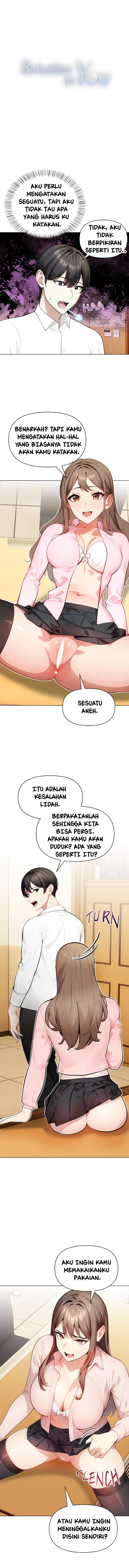 Beholden to You - Chapter 2 2 Beholden to You - Chapter 2 2