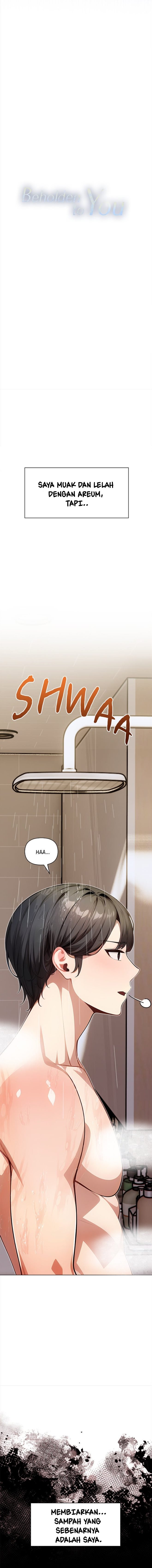 Beholden to You - Chapter 3 2