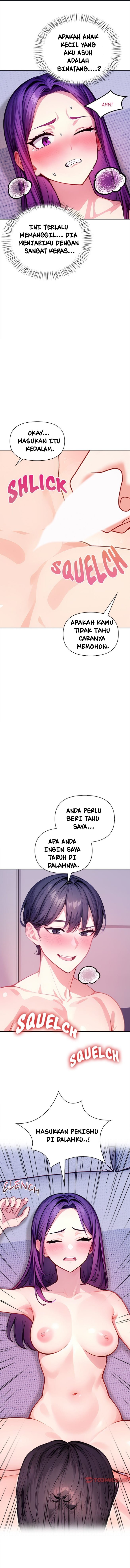 Beholden to You - Chapter 4 17 Beholden to You - Chapter 4 17