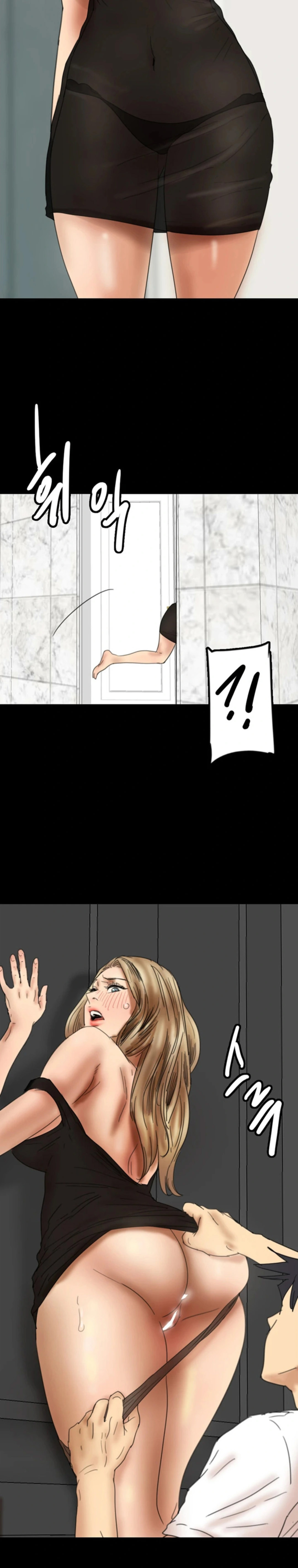 Benefactor’s Daughters - Chapter 22 14 Benefactor’s Daughters - Chapter 22 14