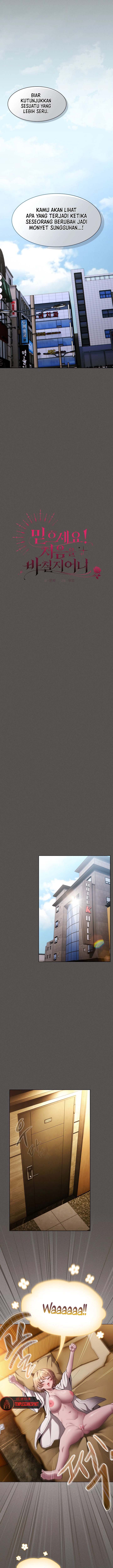 Believe! I will offer you my first - Chapter 28 7 Believe! I will offer you my first - Chapter 28 7