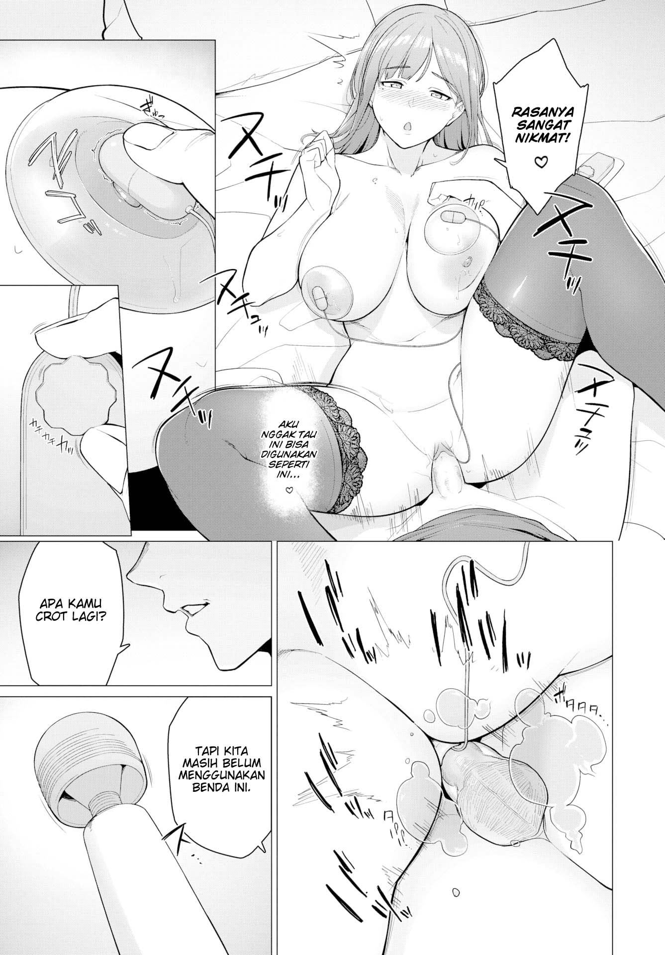 Because This is the Last Time - Chapter 2 8 Because This is the Last Time - Chapter 2 8