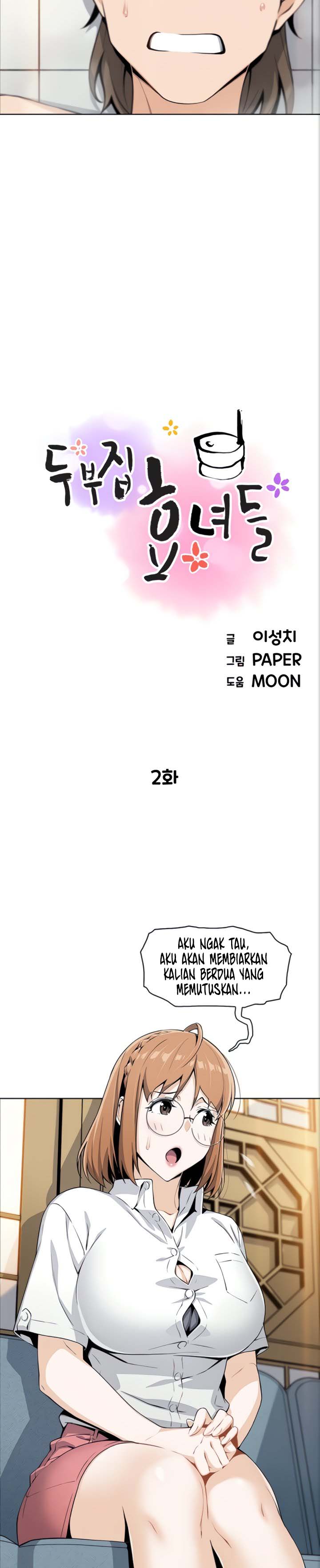 Bean Curd Woman - Chapter 2 9 Bean Curd Woman - Chapter 2 9