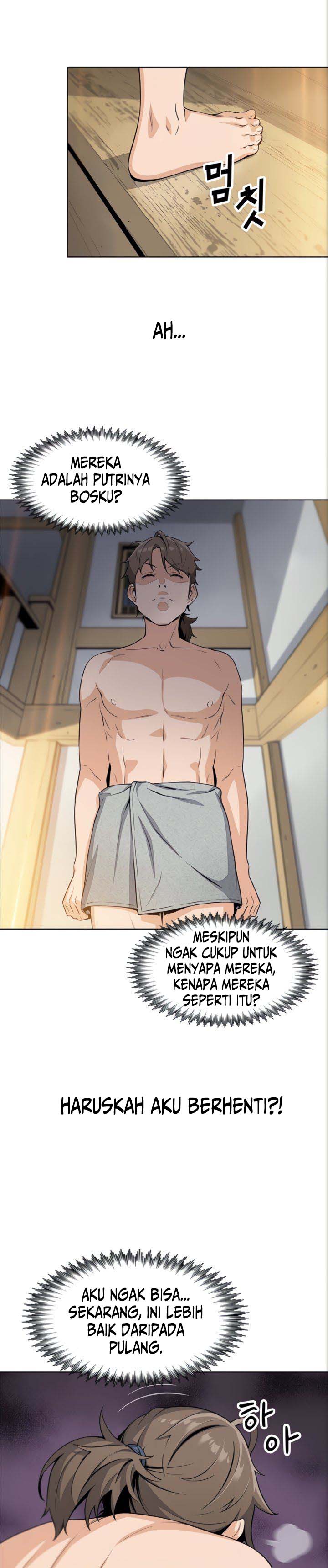 Bean Curd Woman - Chapter 2 13 Bean Curd Woman - Chapter 2 13