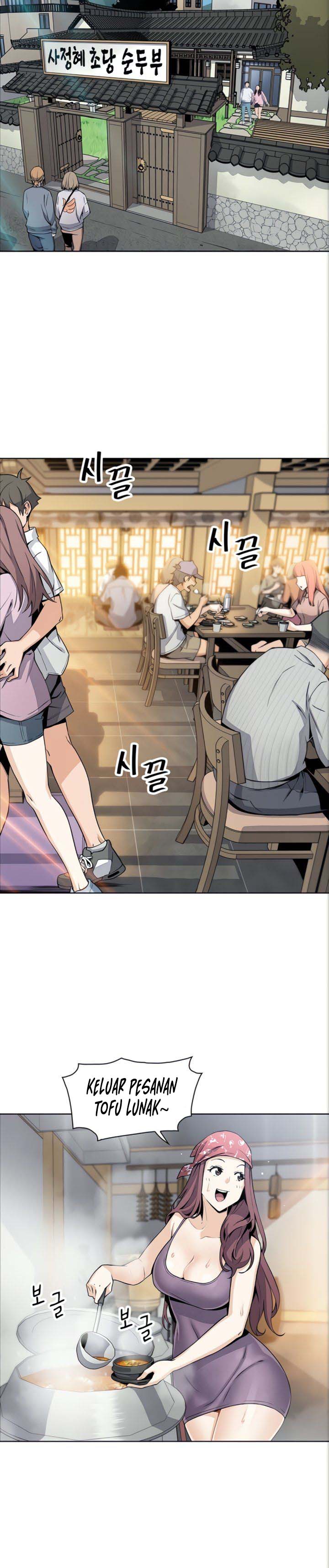 Bean Curd Woman - Chapter 2 15 Bean Curd Woman - Chapter 2 15