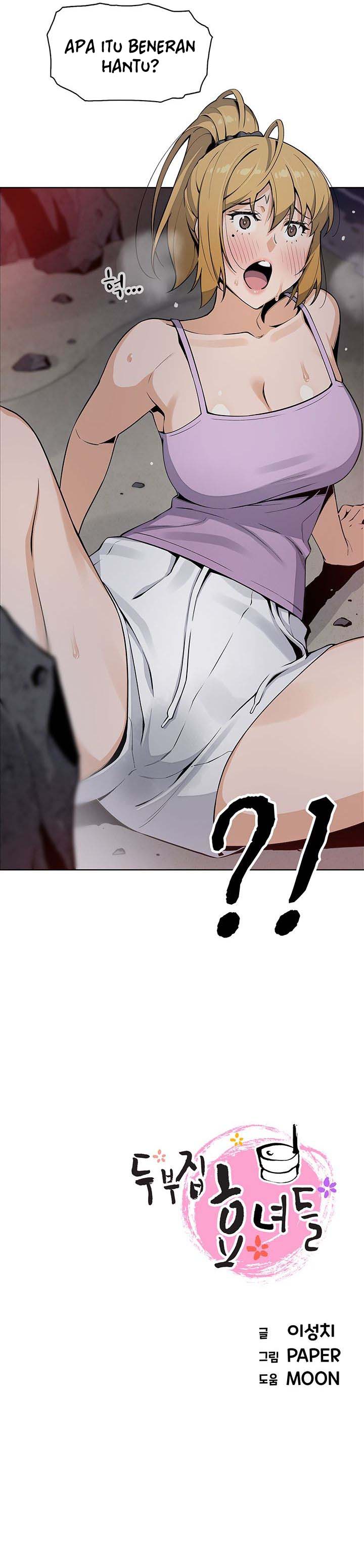 Bean Curd Woman - Chapter 28 13