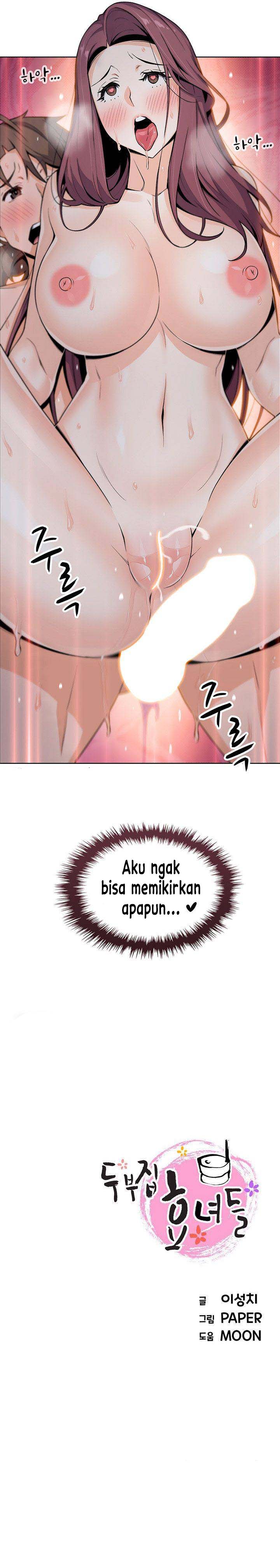 Bean Curd Woman - Chapter 23 16 Bean Curd Woman - Chapter 23 16