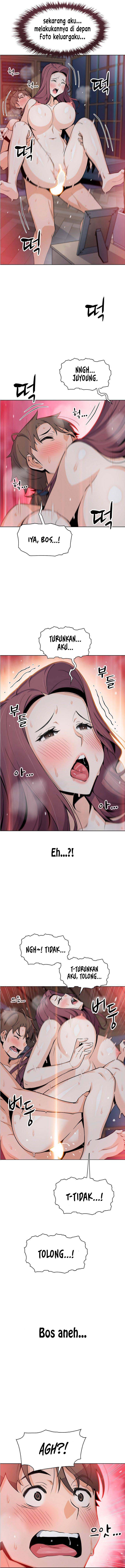 Bean Curd Woman - Chapter 23 14 Bean Curd Woman - Chapter 23 14