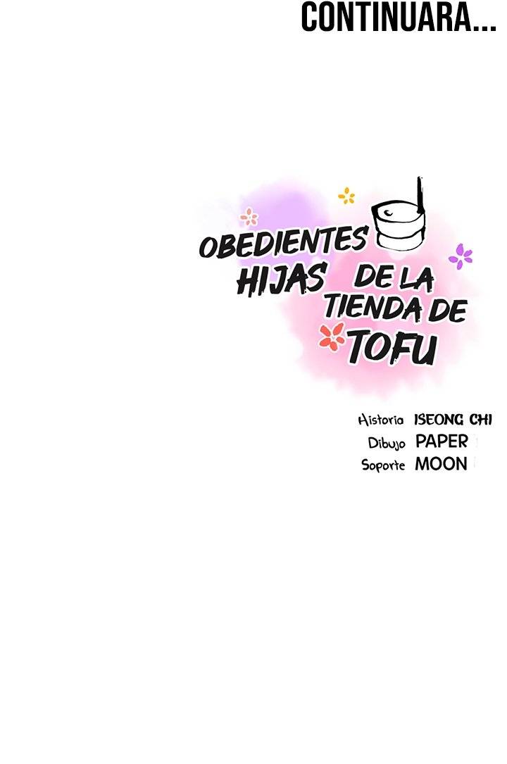 Bean Curd Woman - Chapter 26 14 Bean Curd Woman - Chapter 26 14