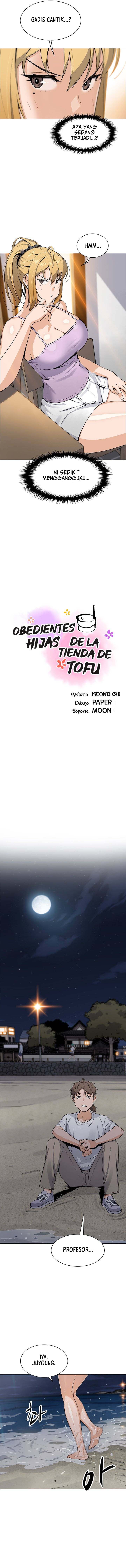 Bean Curd Woman - Chapter 26 4 Bean Curd Woman - Chapter 26 4