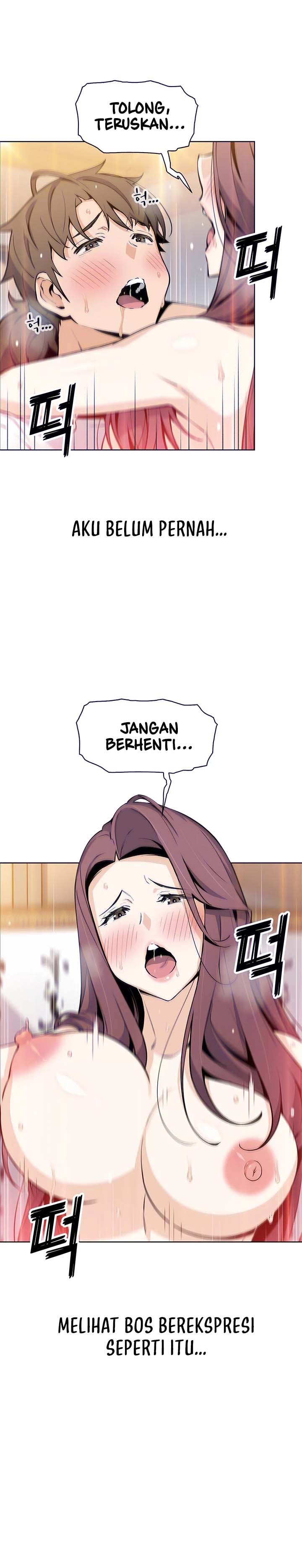 Bean Curd Woman - Chapter 38 2 Bean Curd Woman - Chapter 38 2