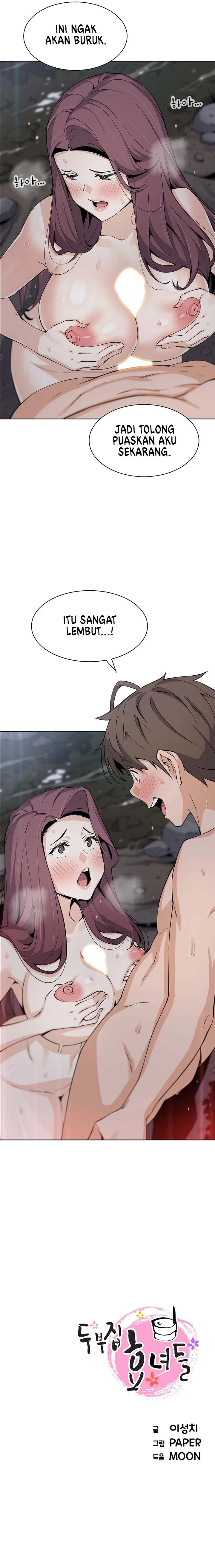 Bean Curd Woman - Chapter 38 11 Bean Curd Woman - Chapter 38 11