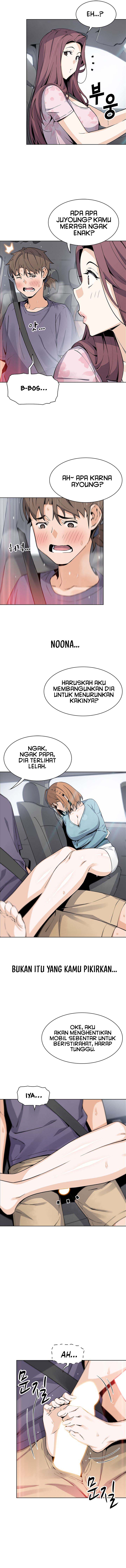 Bean Curd Woman - Chapter 33 12 Bean Curd Woman - Chapter 33 12