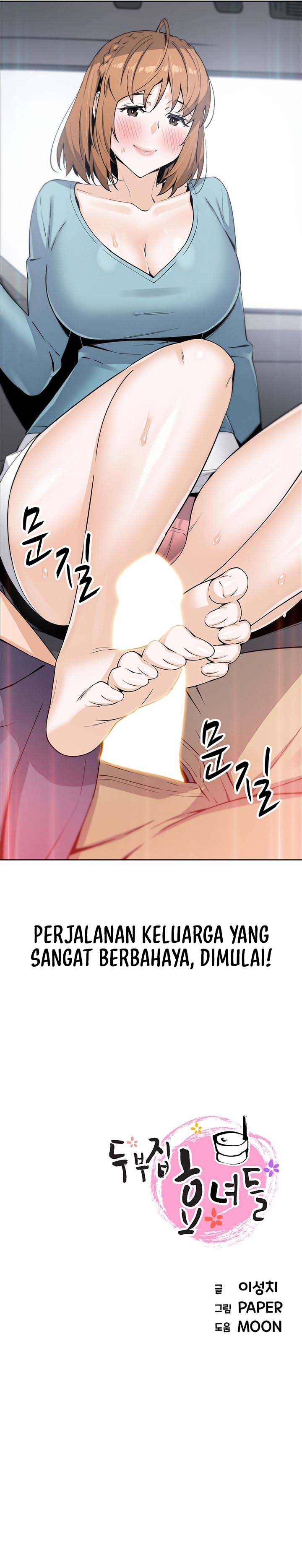 Bean Curd Woman - Chapter 33 13 Bean Curd Woman - Chapter 33 13