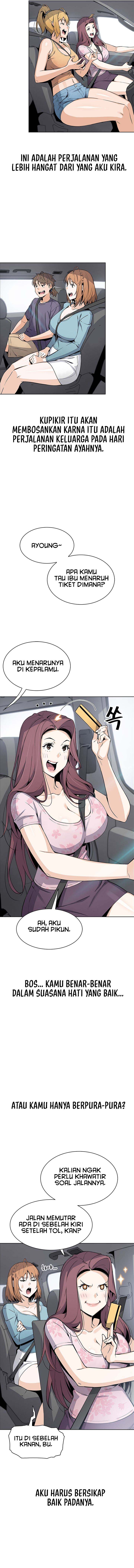 Bean Curd Woman - Chapter 33 6 Bean Curd Woman - Chapter 33 6