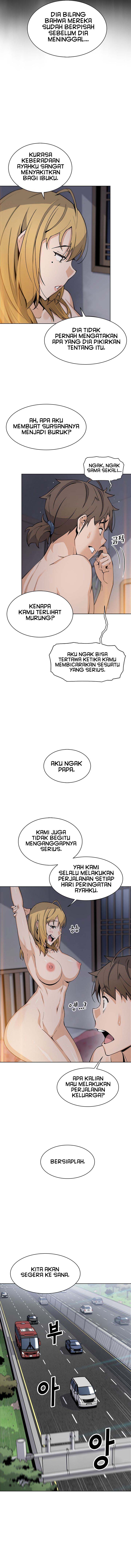 Bean Curd Woman - Chapter 33 5 Bean Curd Woman - Chapter 33 5