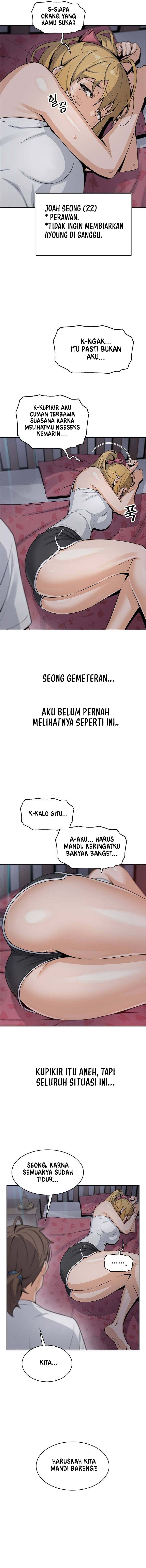 Bean Curd Woman - Chapter 30 5 Bean Curd Woman - Chapter 30 5