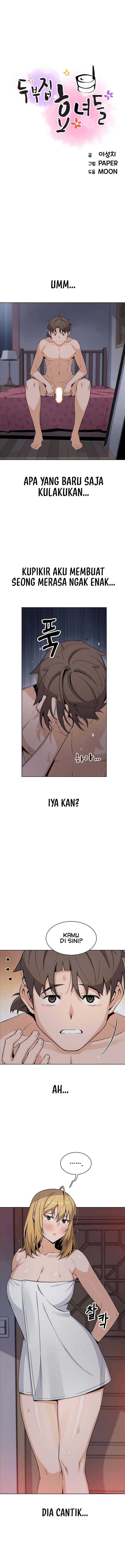 Bean Curd Woman - Chapter 31 3 Bean Curd Woman - Chapter 31 3