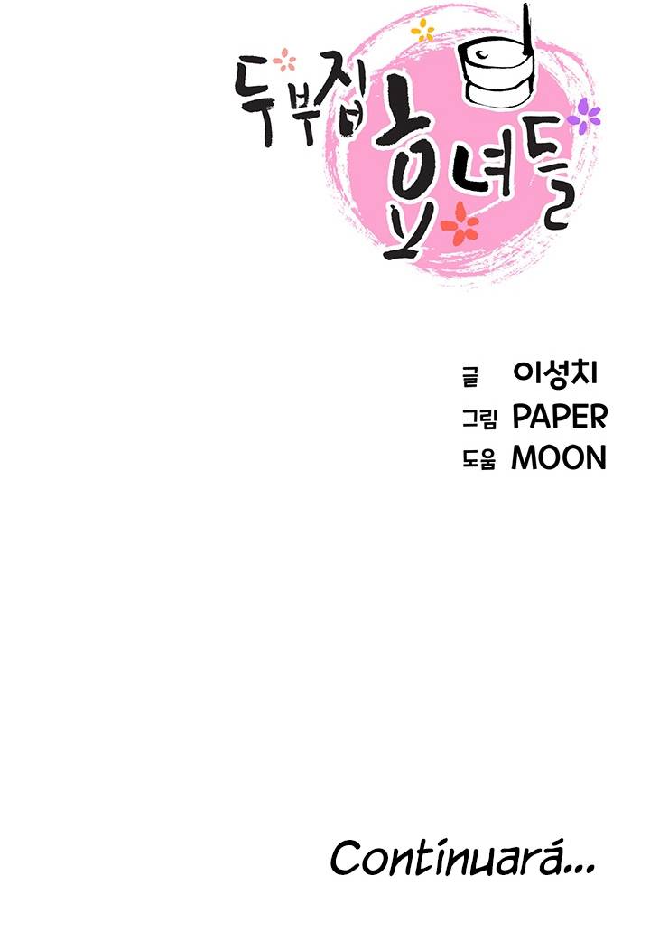 Bean Curd Woman - Chapter 31 15 Bean Curd Woman - Chapter 31 15