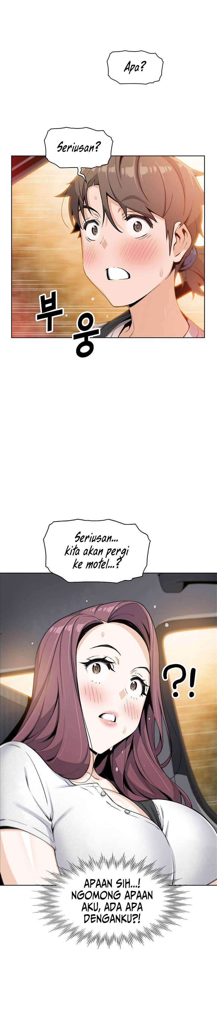 Bean Curd Woman - Chapter 12 2 Bean Curd Woman - Chapter 12 2