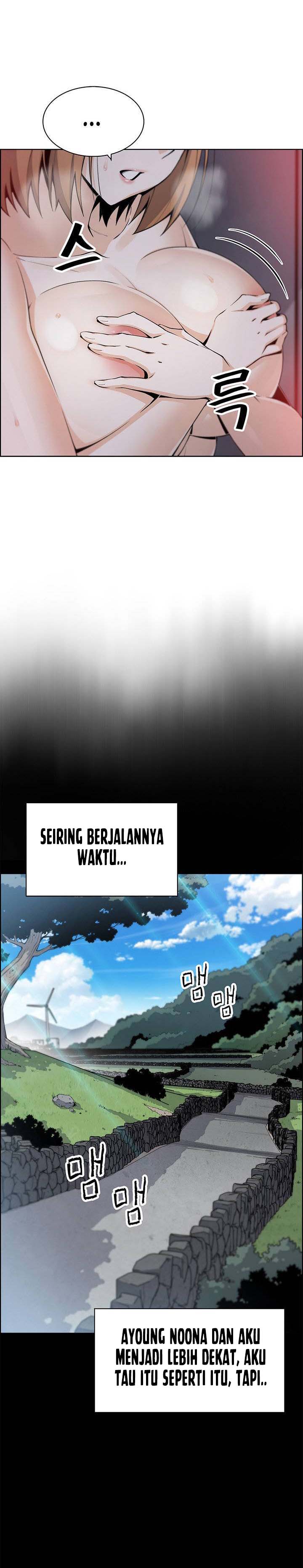 Bean Curd Woman - Chapter 17 2 Bean Curd Woman - Chapter 17 2