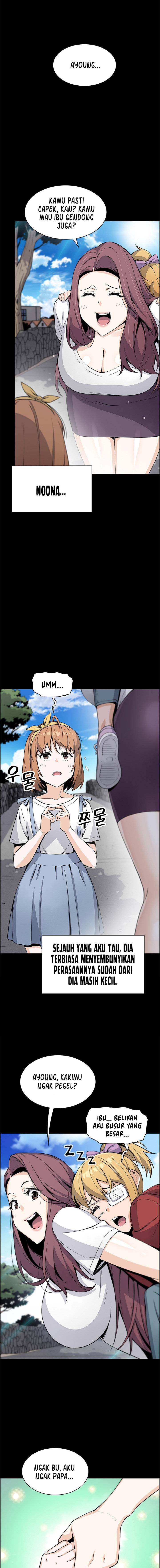 Bean Curd Woman - Chapter 17 3 Bean Curd Woman - Chapter 17 3