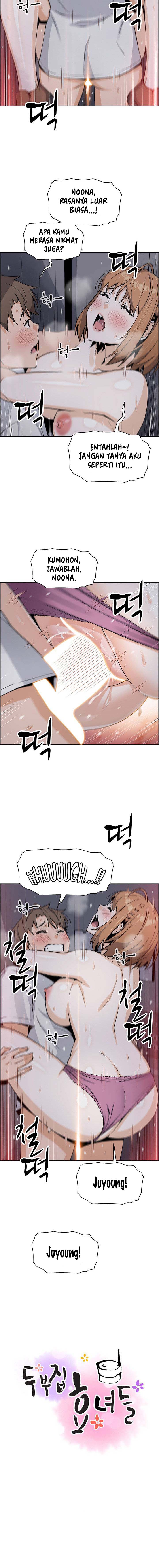 Bean Curd Woman - Chapter 17 13 Bean Curd Woman - Chapter 17 13