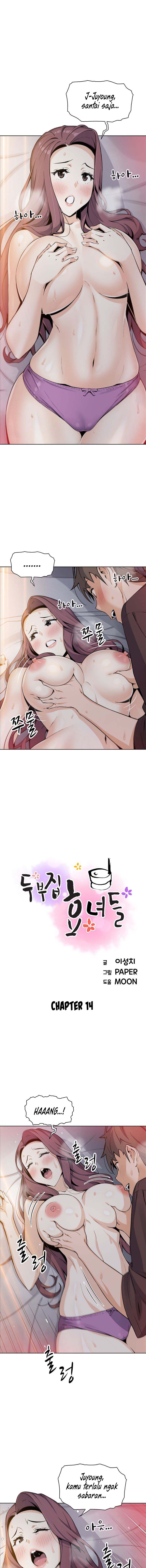 Bean Curd Woman - Chapter 14 3 Bean Curd Woman - Chapter 14 3