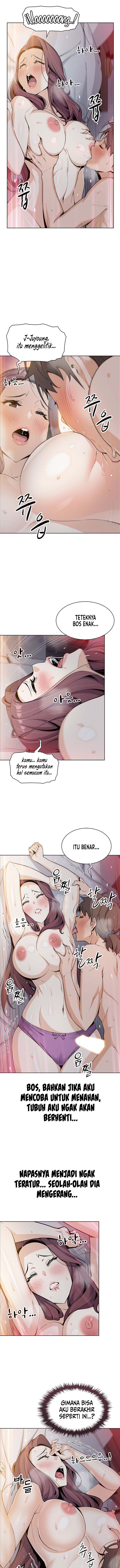 Bean Curd Woman - Chapter 14 5 Bean Curd Woman - Chapter 14 5