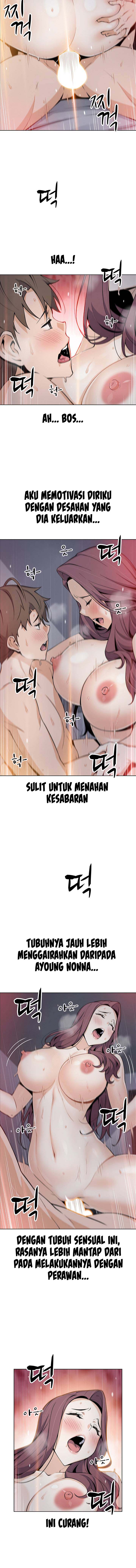 Bean Curd Woman - Chapter 15 3