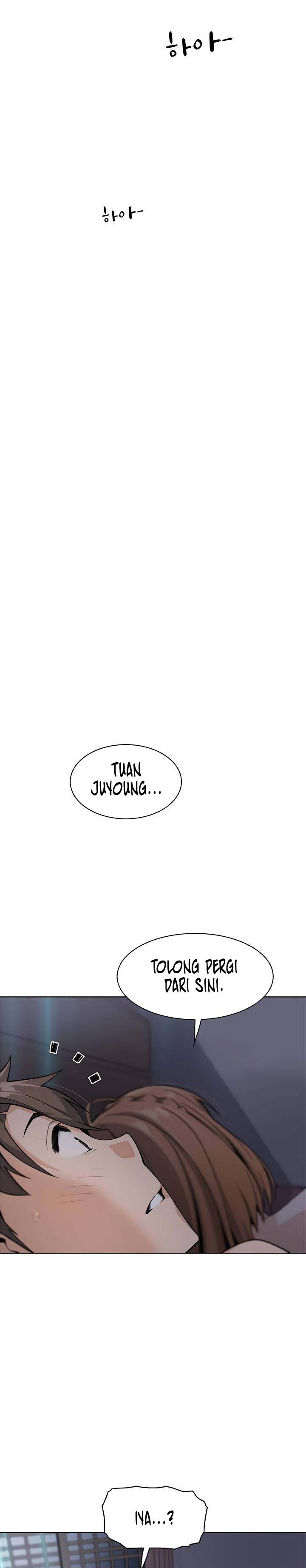 Bean Curd Woman - Chapter 6 31 Bean Curd Woman - Chapter 6 31