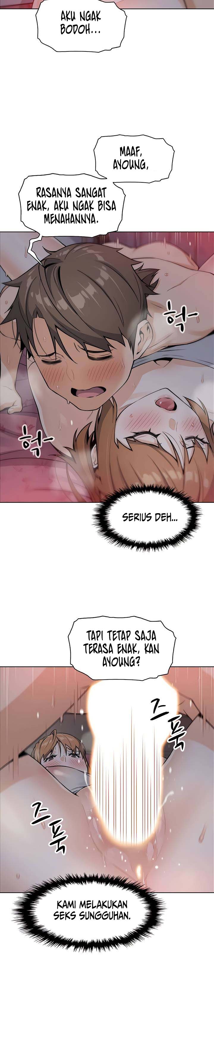 Bean Curd Woman - Chapter 6 14 Bean Curd Woman - Chapter 6 14