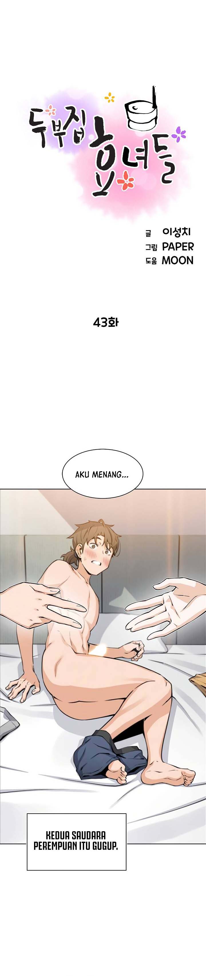 Bean Curd Woman - Chapter 43 2 Bean Curd Woman - Chapter 43 2