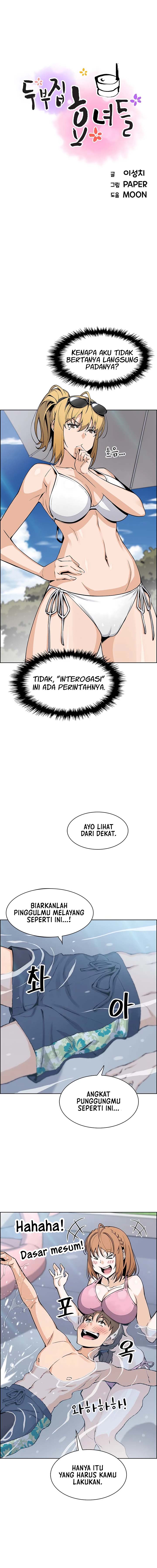 Bean Curd Woman - Chapter 41 2 Bean Curd Woman - Chapter 41 2