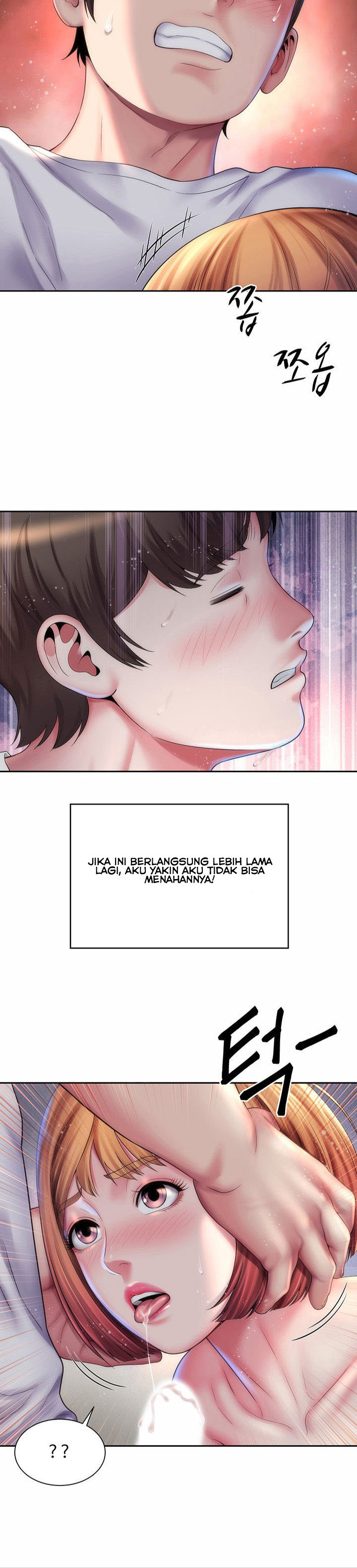 Beach Goddess - Chapter 8 13 Beach Goddess - Chapter 8 13