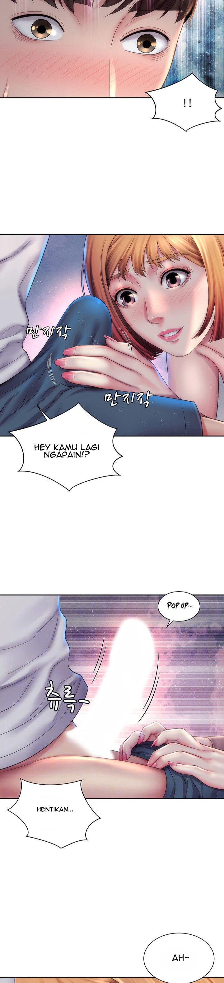 Beach Goddess - Chapter 8 10 Beach Goddess - Chapter 8 10