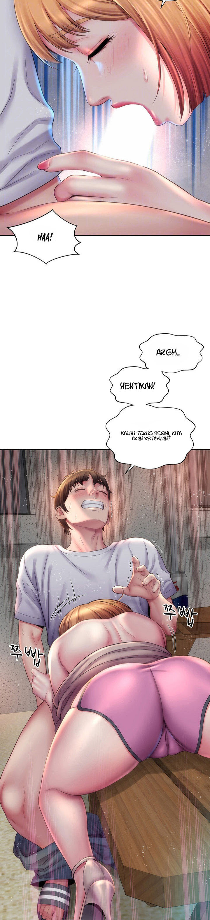 Beach Goddess - Chapter 8 11 Beach Goddess - Chapter 8 11