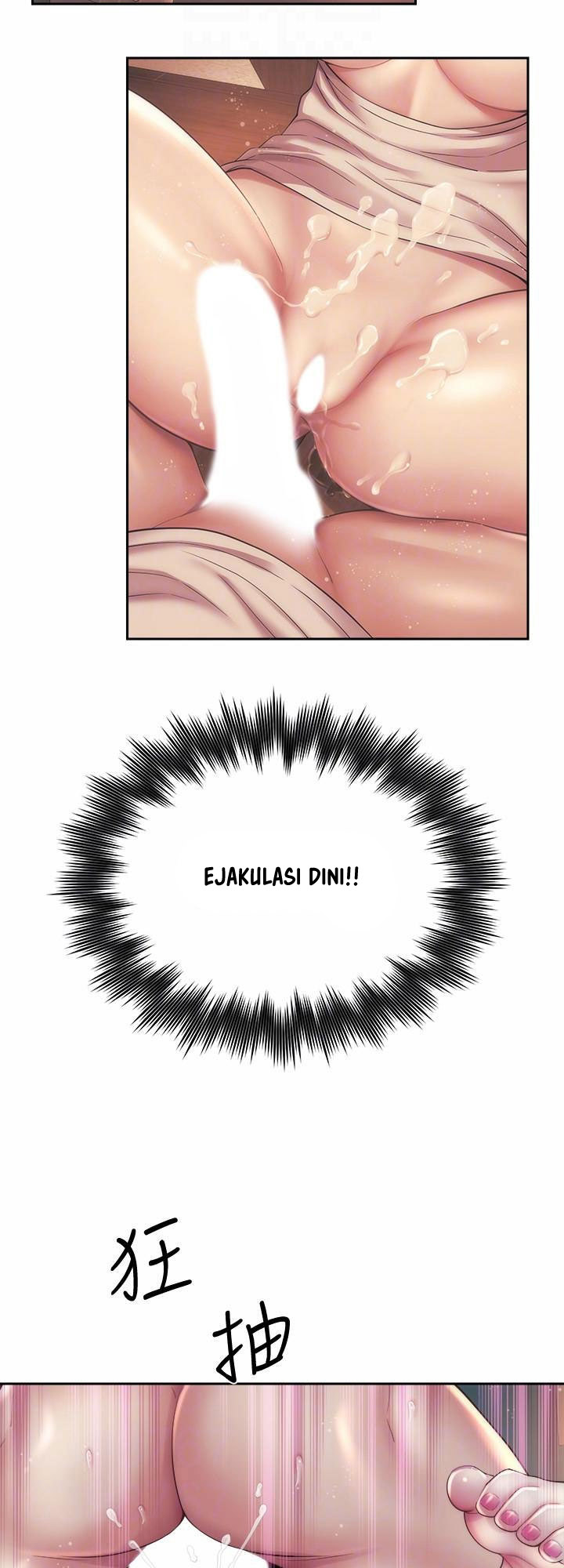 Beach Goddess - Chapter 20 9 Beach Goddess - Chapter 20 9