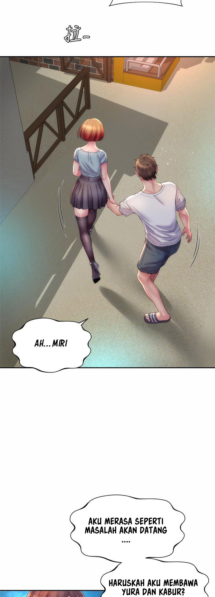 Beach Goddess - Chapter 20 33 Beach Goddess - Chapter 20 33