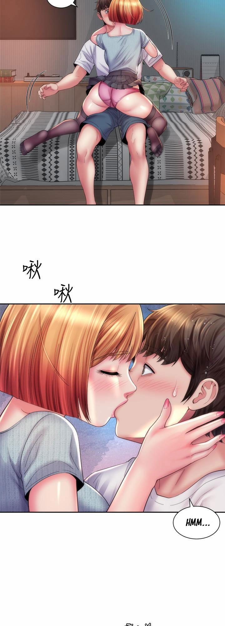 Beach Goddess - Chapter 20 36 Beach Goddess - Chapter 20 36