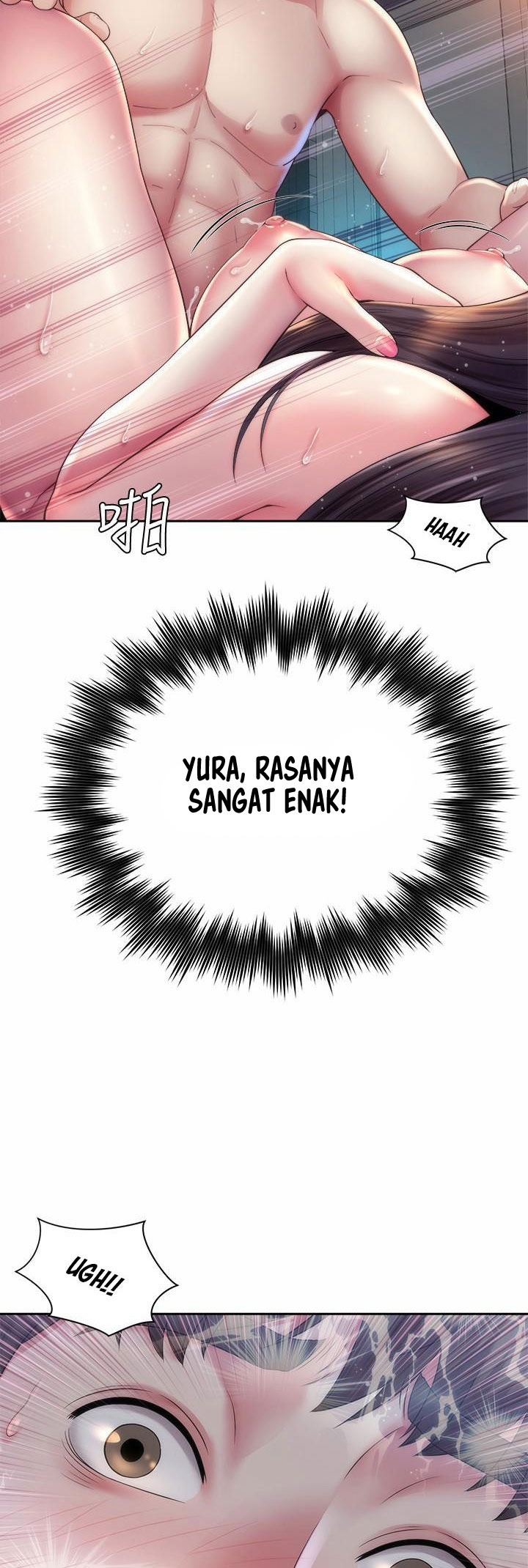 Beach Goddess - Chapter 20 4 Beach Goddess - Chapter 20 4