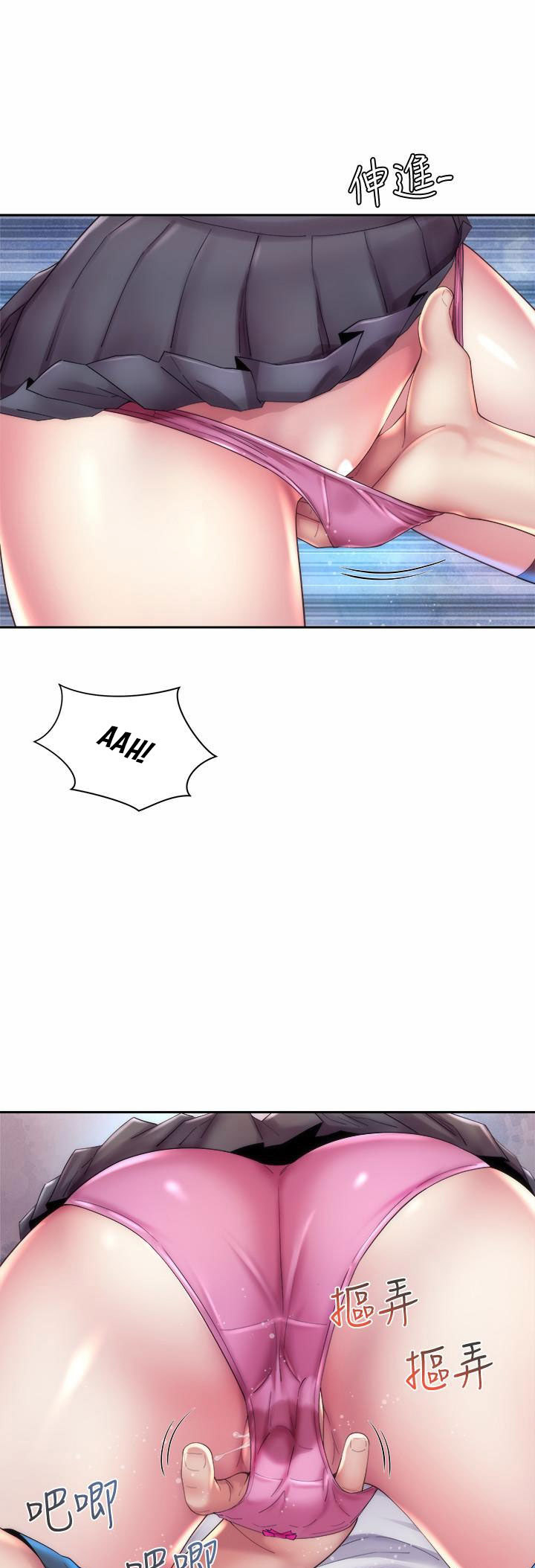 Beach Goddess - Chapter 20 40 Beach Goddess - Chapter 20 40