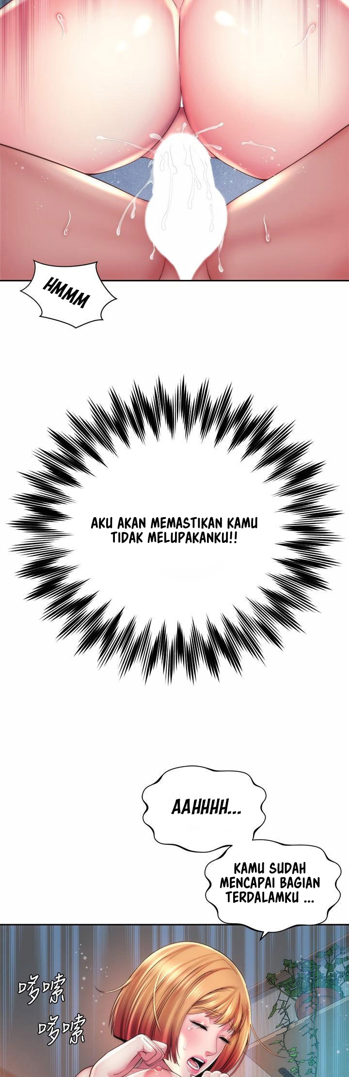 Beach Goddess - Chapter 21 36 Beach Goddess - Chapter 21 36